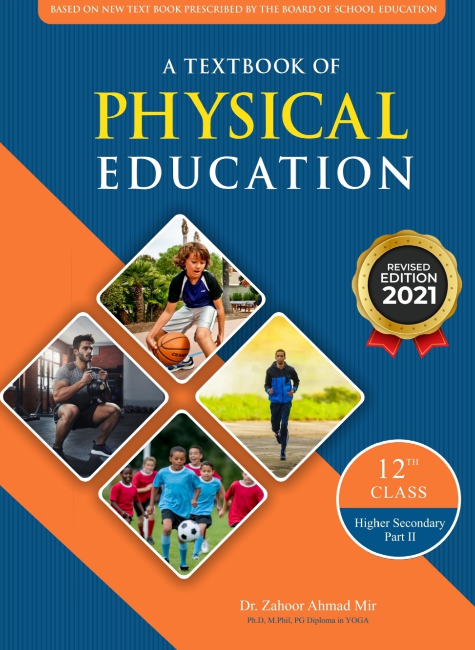 big think physical education book